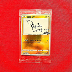 Pokémon TCG - Pikachu Yu Nagaba Promo S-P 208 JPN (Sealed)