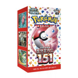 Pokémon TCG - Pokemon 151 Booster Box JPN sv2a-LaschoCards