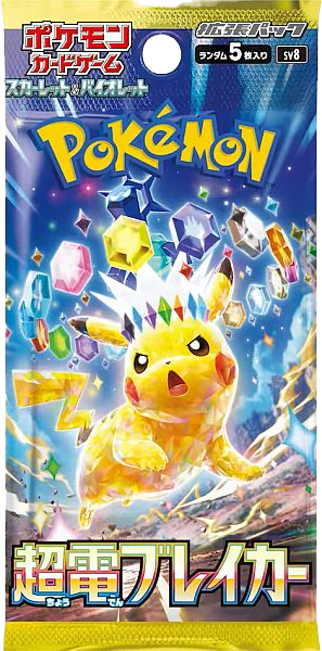 Pokémon TCG - Super Electric Breaker Booster Pack JPN sv8-Booster Packs-LaschoCards