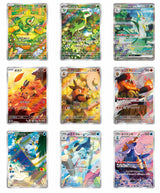 Pokémon TCG - Black Bolt & White Flare Booster Box Set JPN sv11