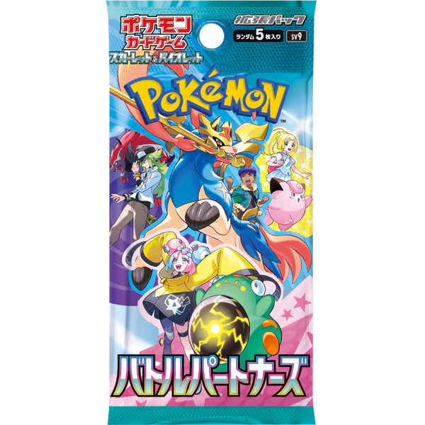 Pokémon TCG - Battle Partners Booster Box JPN sv9