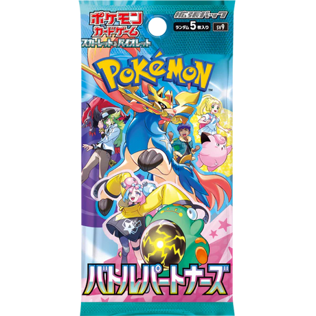 Pokémon TCG - Battle Partners Booster Box JPN sv9