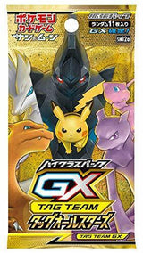 Pokémon TCG: Tag Team GX: Tag All Stars Booster Box JPN sm12a