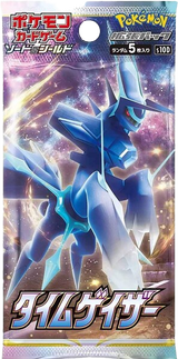 Pokémon TCG - Time Gazer Booster Pack JPN s10d