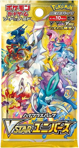 Pokémon TCG - VSTAR Universe Booster Box JPN s12a