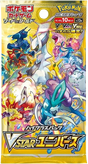 Pokémon TCG - VSTAR Universe Booster Box JPN s12a